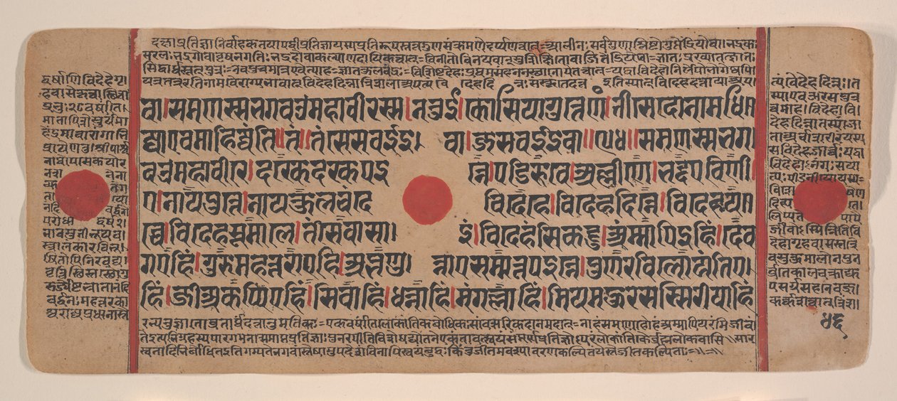एक बिखरे हुए कल्प सूत्र जैन बुक ऑफ रिचुअल से पृष्ठ, 15वीं शताब्दी। द्वारा अज्ञात