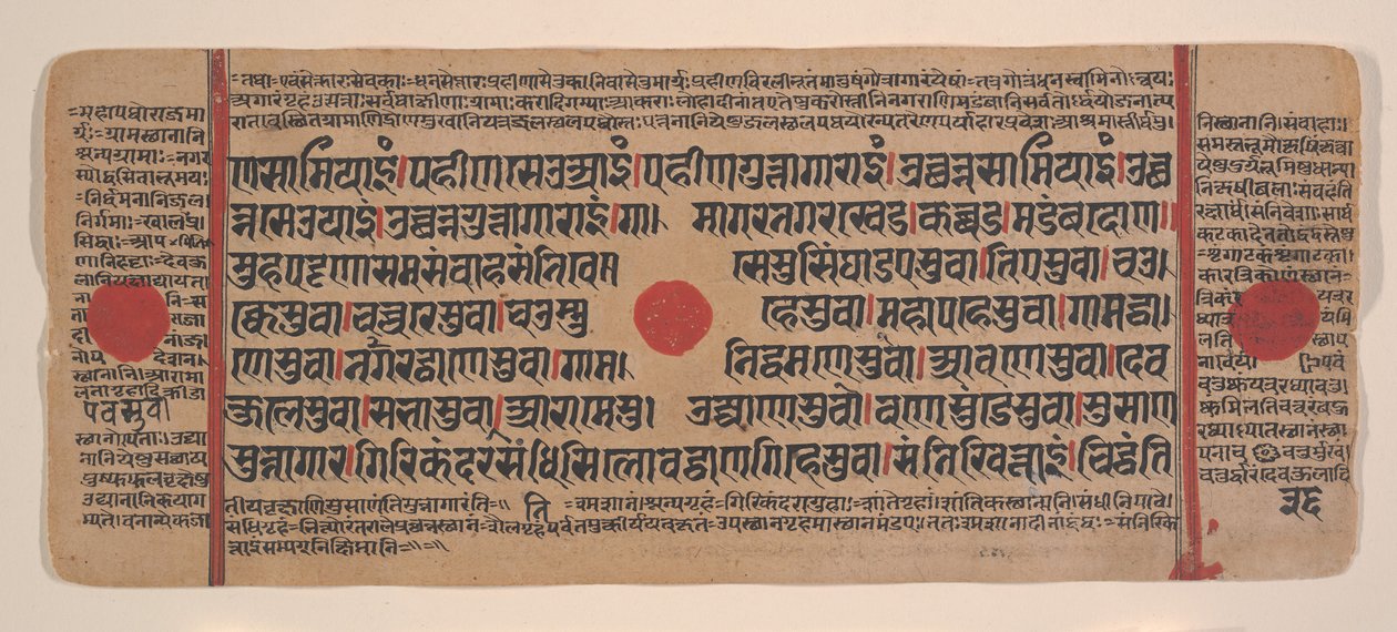 एक बिखरे हुए कल्प सूत्र जैन बुक ऑफ रिचुअल से पृष्ठ, 15वीं शताब्दी। द्वारा अज्ञात