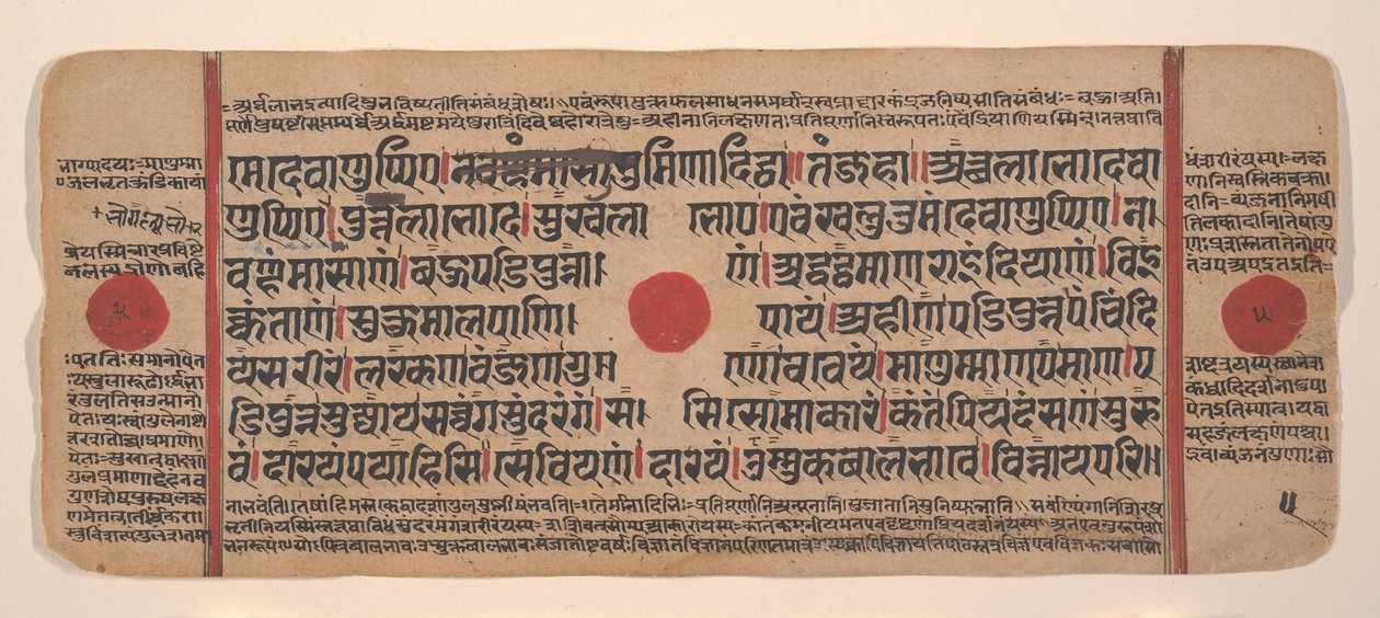एक बिखरे हुए कल्प सूत्र जैन बुक ऑफ रिचुअल से पृष्ठ, 15वीं शताब्दी। द्वारा अज्ञात