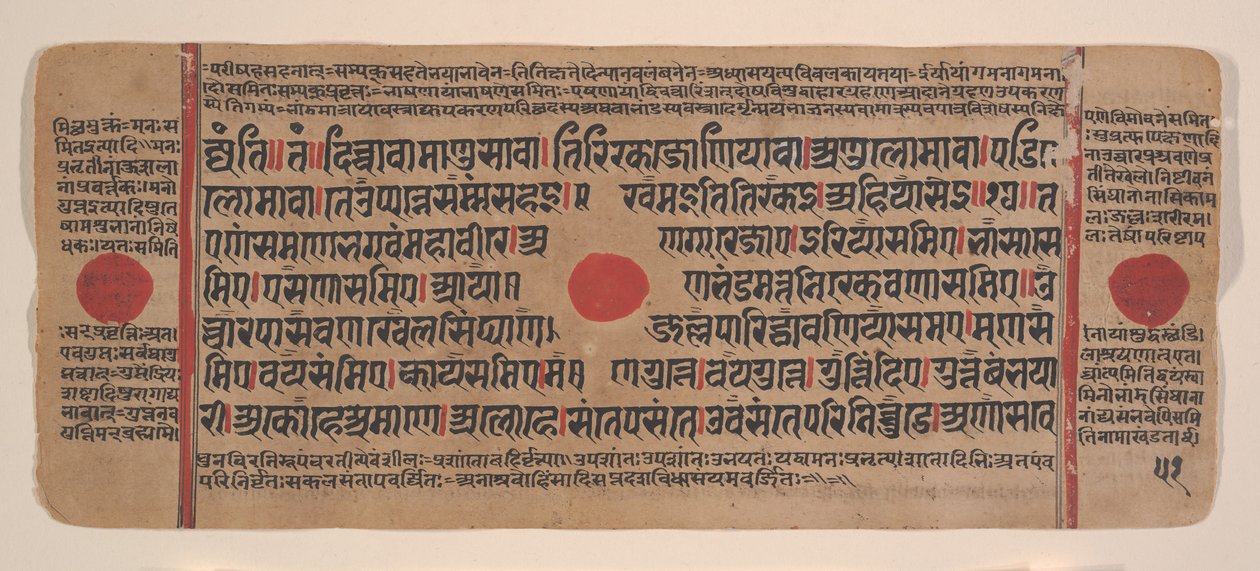 15वीं सदी की जैन रीति-रिवाजों की बिखरी हुई कल्प सूत्र पुस्तक का पृष्ठ। द्वारा अज्ञात