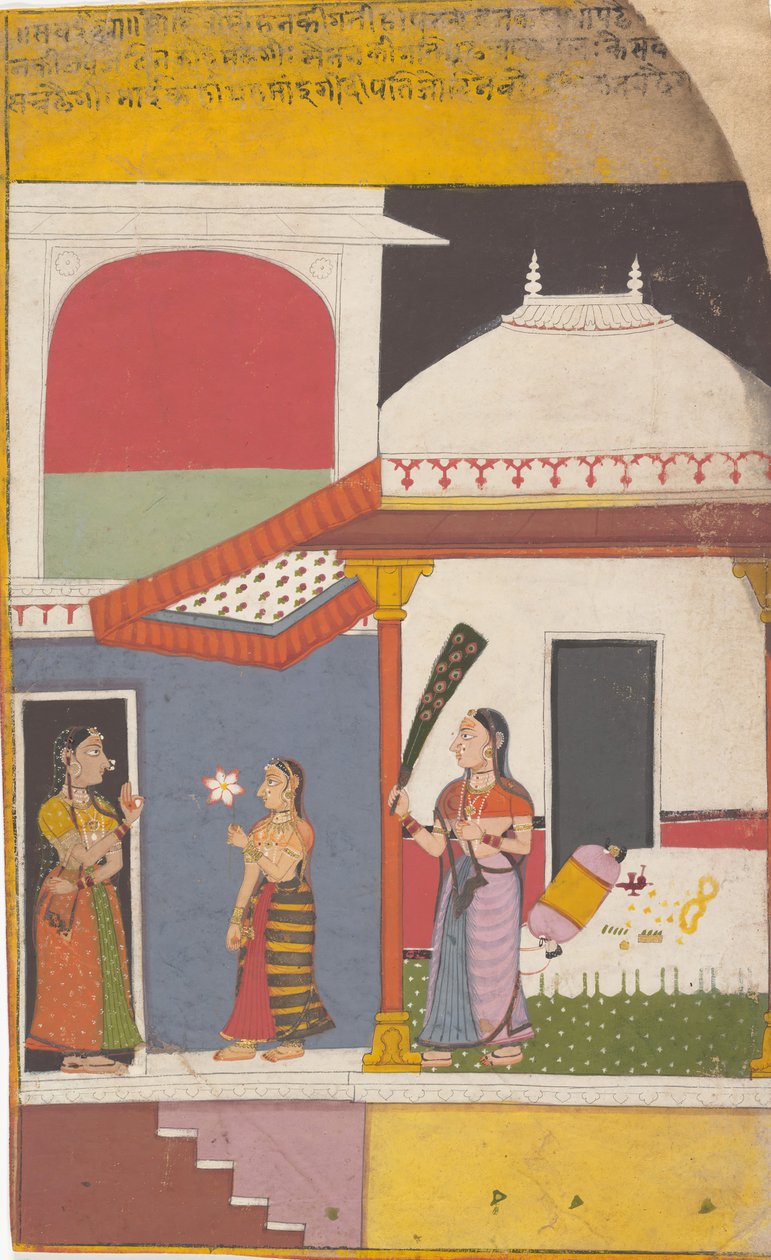 म्यूज़िक मोड्स की एक बिखरी हुई रागमाला सीरीज गारलैंड से पृष्ठ, ca. 1710। द्वारा अज्ञात