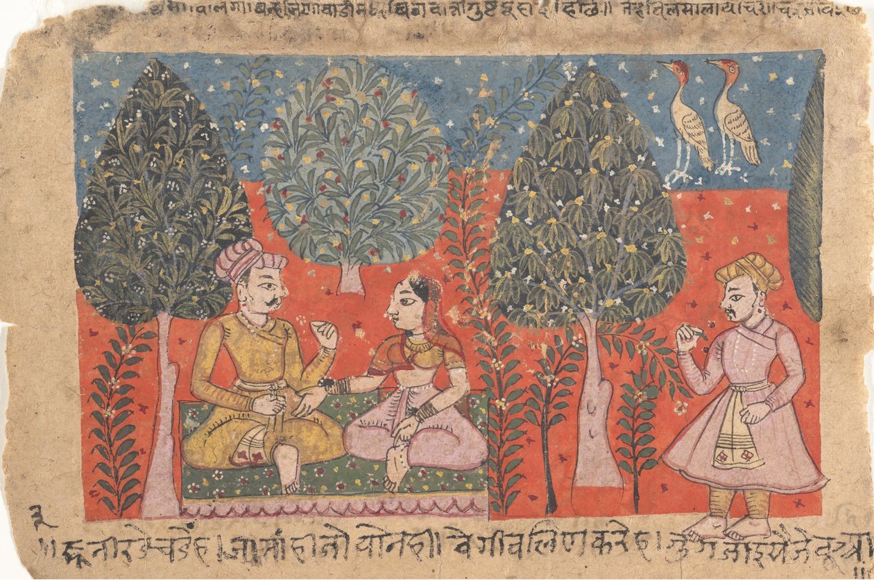 बिखरे हुए रसिकप्रिया प्रेमी की ब्रेविअरी से पृष्ठ, सीए। 1650. द्वारा अज्ञात