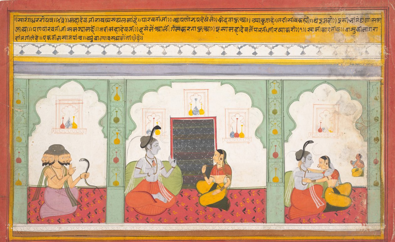 बिखरे हुए शिव महात्म्य से पृष्ठ शिव की महान कहानियाँ, लगभग। 1710. द्वारा अज्ञात