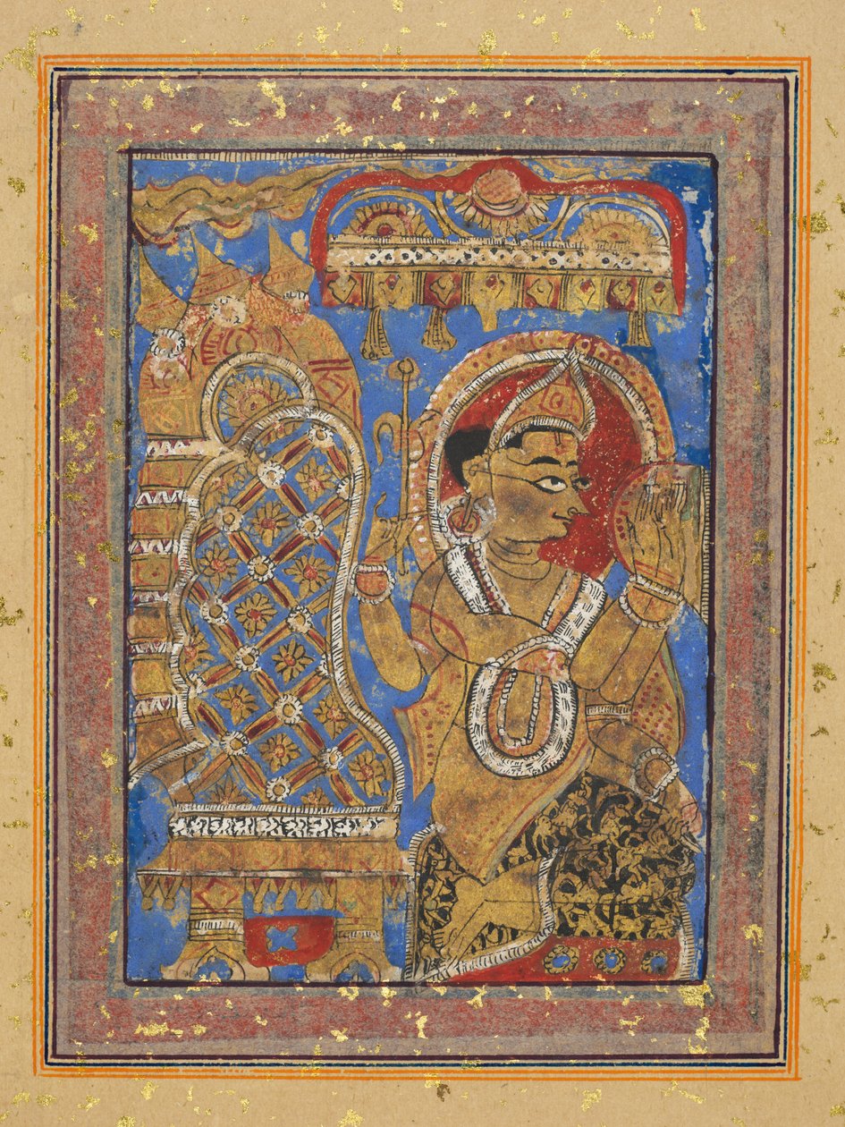 कल्प-सूत्र से पेज: 16 वीं शताब्दी की शुरुआत में, महावीर को श्रद्धांजलि देते हुए इंद्र। द्वारा अज्ञात