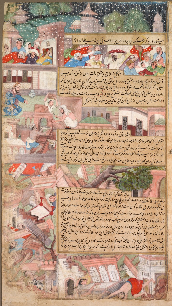 आपदाओं का पृष्ठ, हज़ार [वर्षों] के तारिख-ए अल्फी इतिहास से, सी। 1595। द्वारा अज्ञात