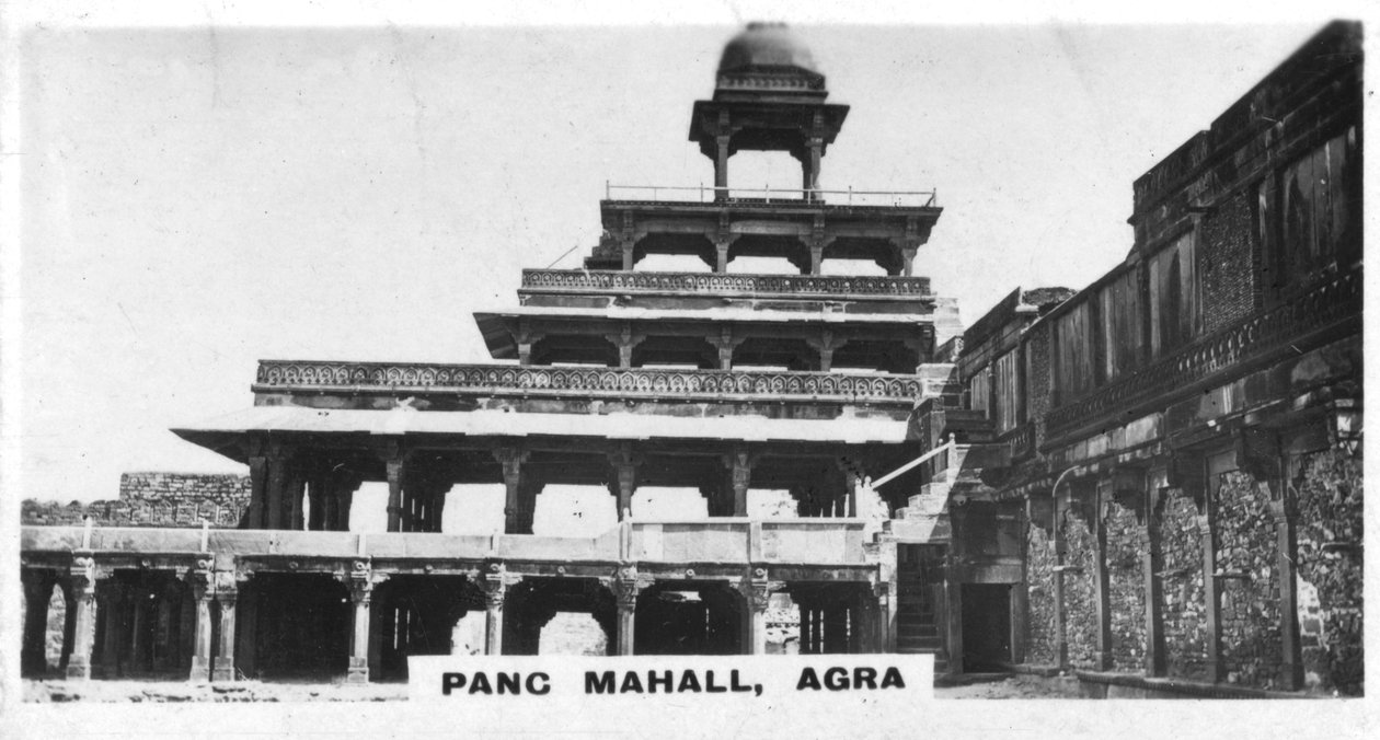 Panch Mahal, Fatehpur Sikri, Agra, India, c1925 द्वारा अज्ञात