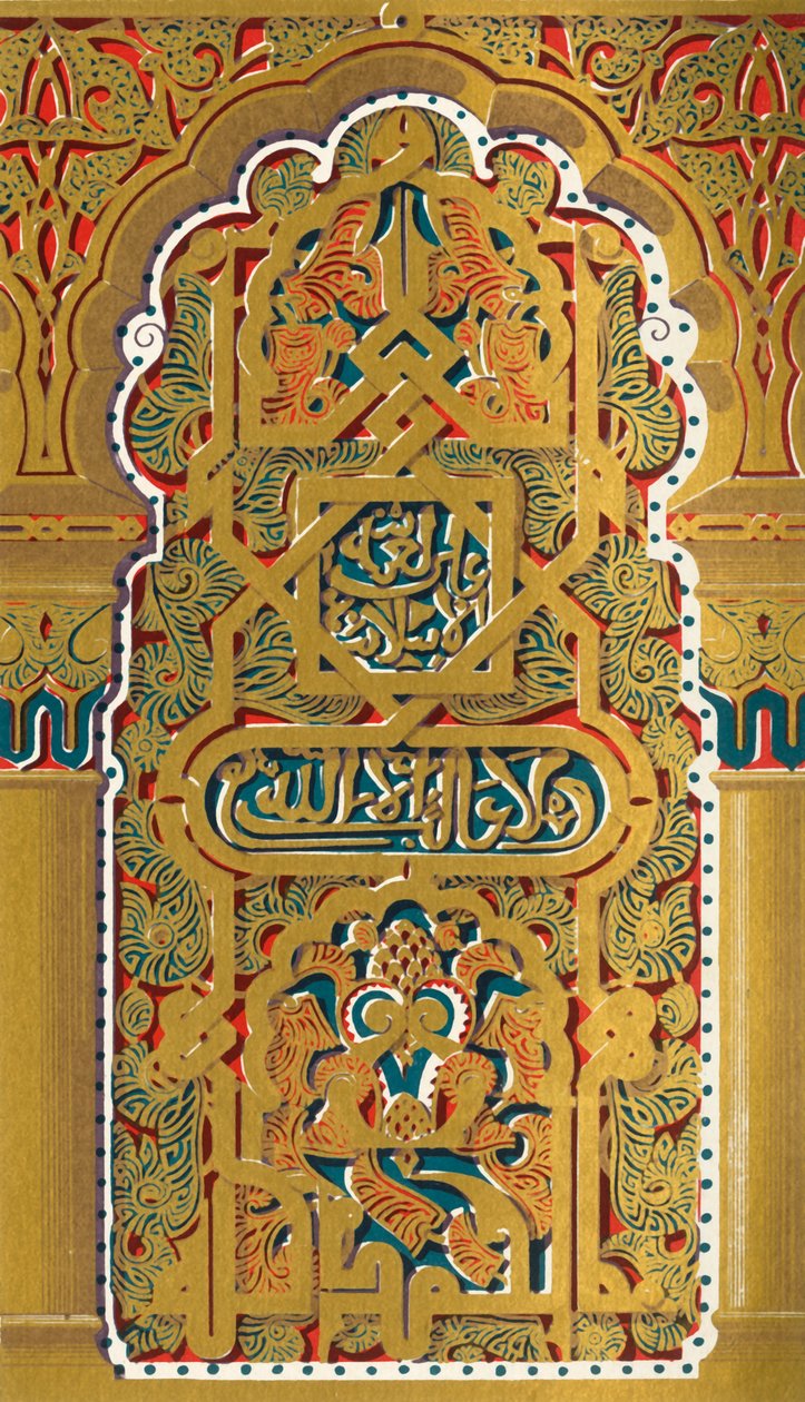 सांचेज़ हाउस के ऊपरी कक्ष में पैनल, 1907। द्वारा अज्ञात