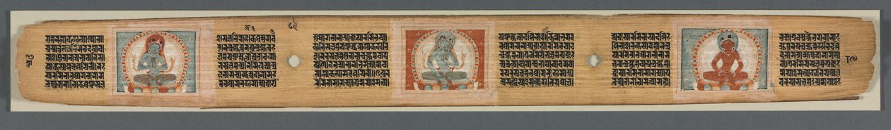 आठ हजार पंक्तियों में प्रज्ञापारमिता: अष्टसहस्रिका प्रज्ञापरमिता, 1119। द्वारा अज्ञात