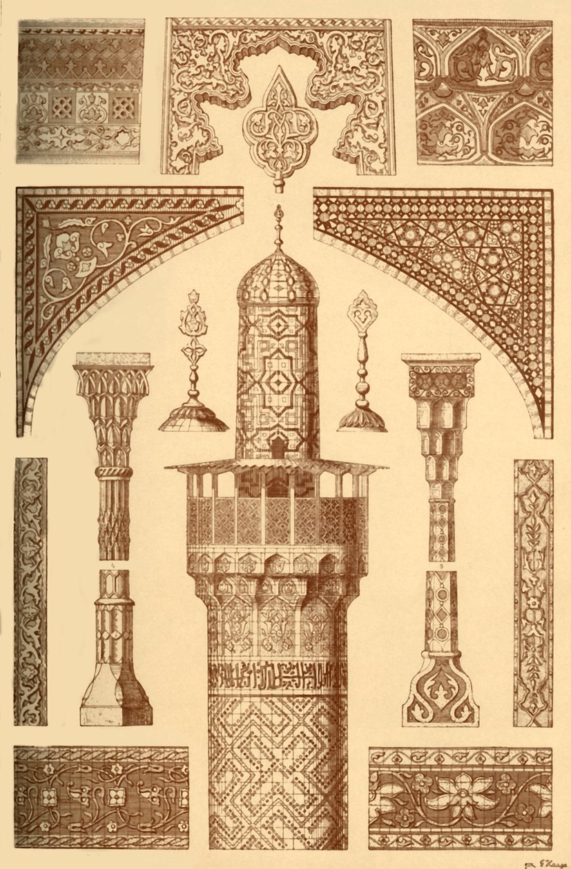 फारसी स्थापत्य आभूषण, 1898। द्वारा अज्ञात