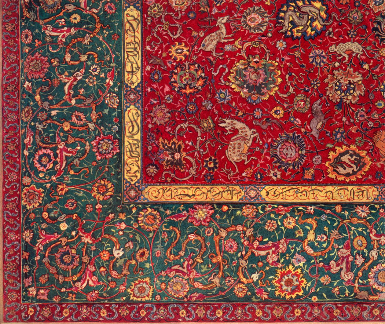 फ़ारसी कालीन, c1550, 1926 द्वारा अज्ञात