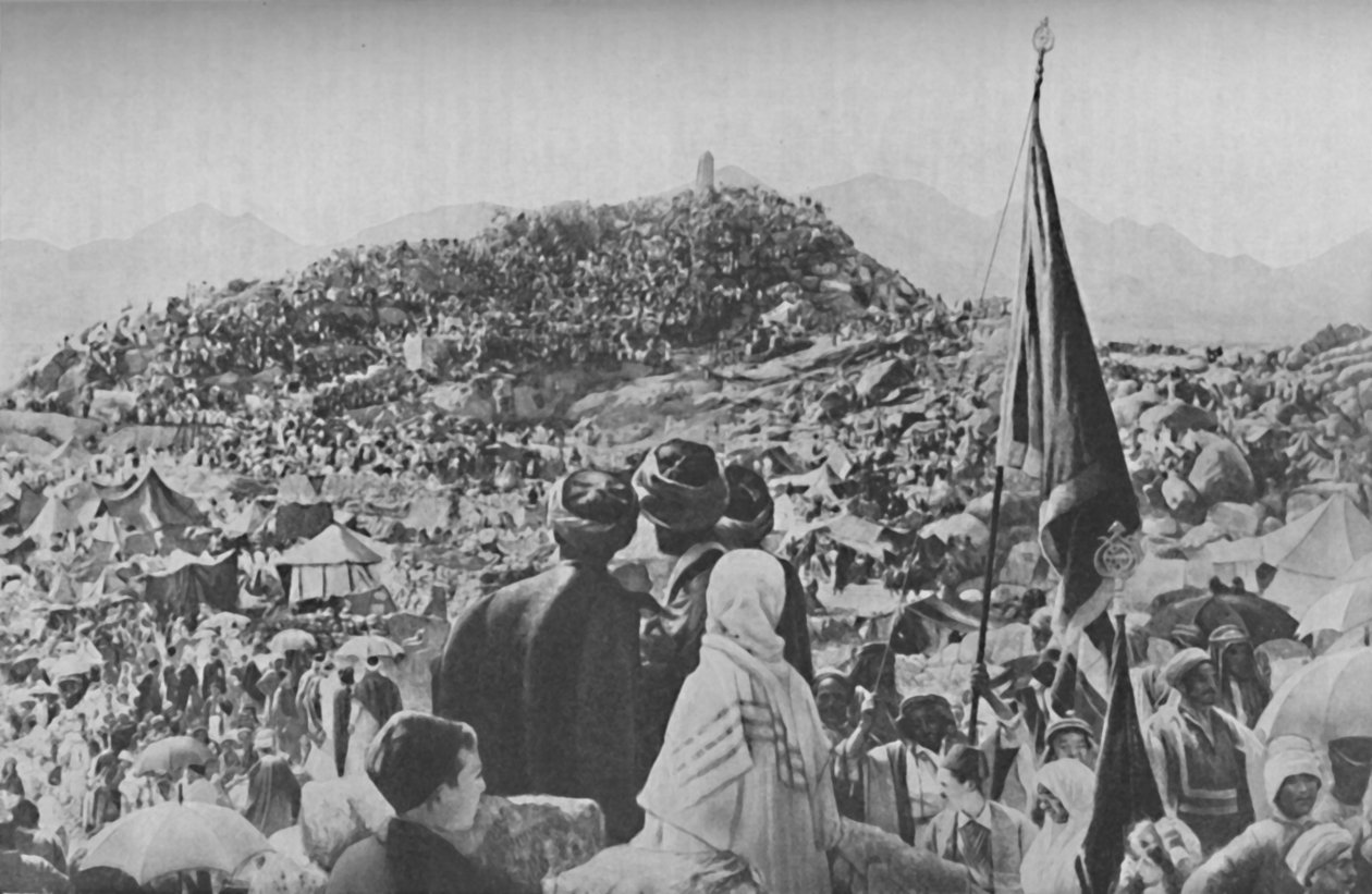 तीर्थयात्रियों का प्रदर्शन Wukuf या स्टैंड ऑफ मर्सी पर्वत पर, c1935 द्वारा अज्ञात