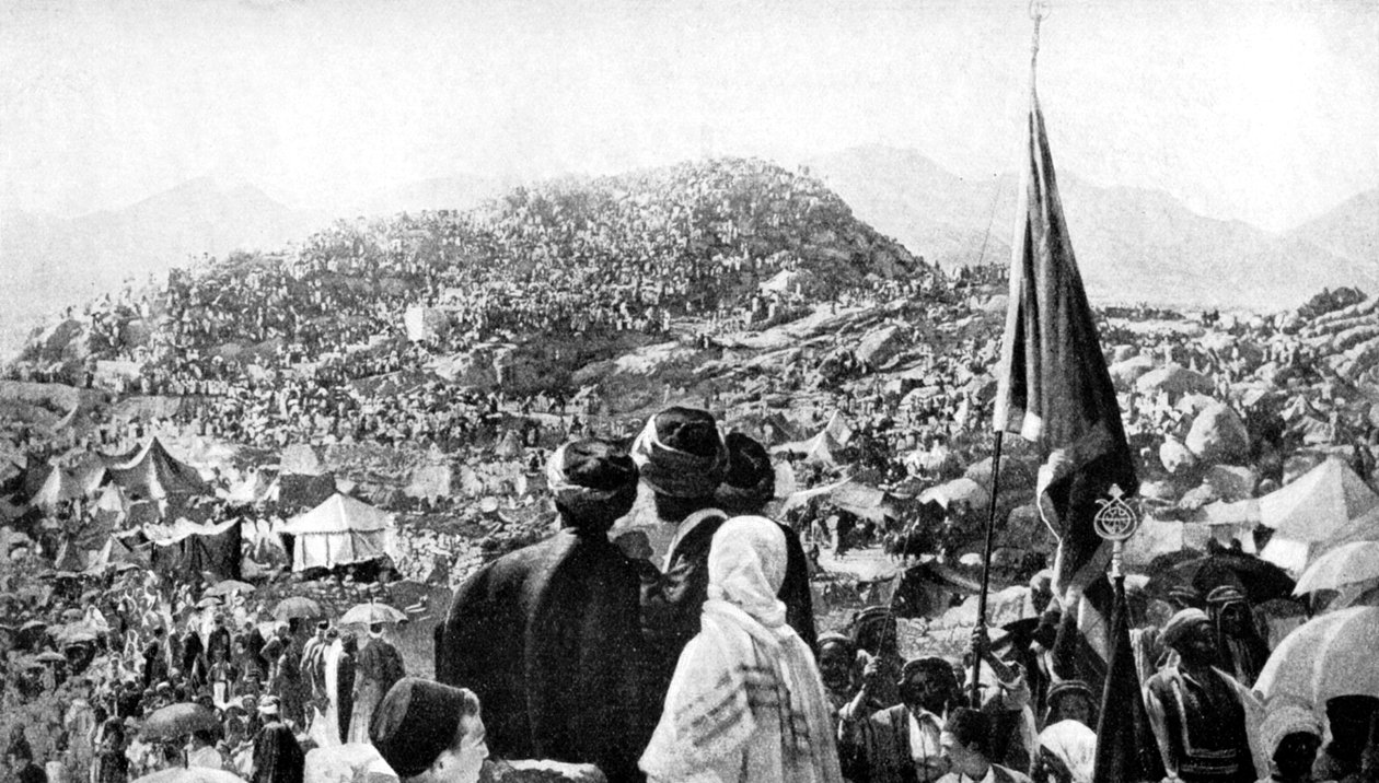 1922 में सऊदी अरब के वुकूफ, माउंट अराफात का प्रदर्शन करने वाले तीर्थयात्री द्वारा अज्ञात