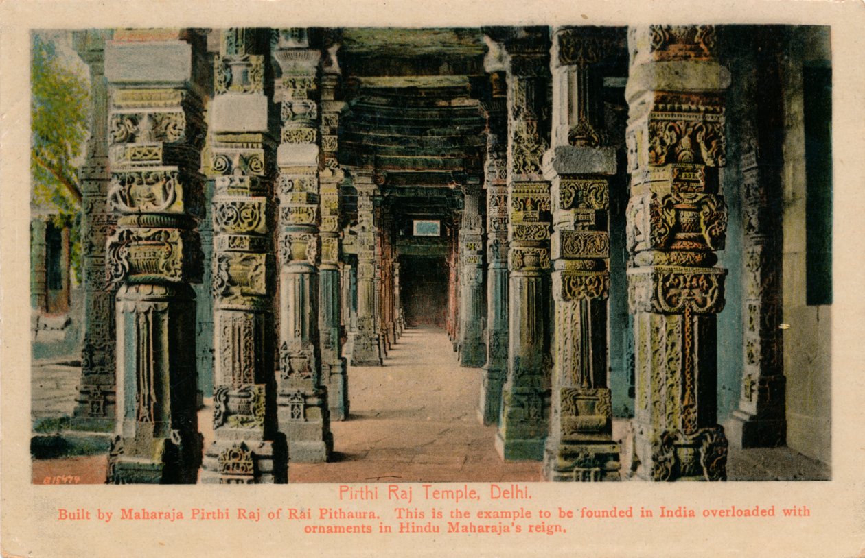 पिरथी राज मंदिर, दिल्ली, c1900 द्वारा अज्ञात
