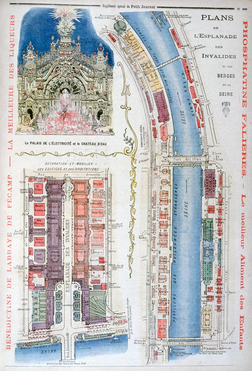 एस्प्लेनेड डे इनवैलिड्स, 1900 की सार्वभौमिक प्रदर्शनी, पेरिस, 1900 के लिए योजना द्वारा अज्ञात