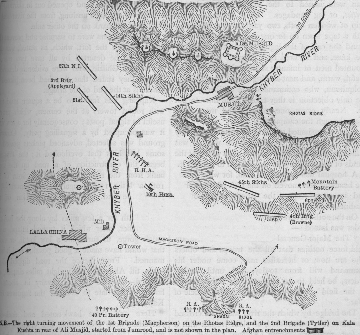 अली मस्जिद पर हमले की योजना, 21 नवंबर, 1878, सी 1880 द्वारा अज्ञात