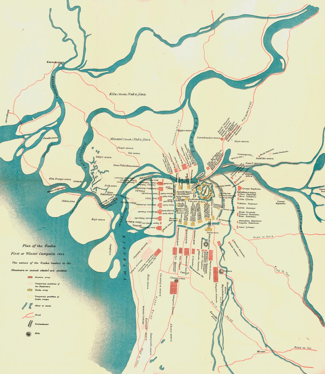 ओसाका फर्स्ट या विंटर कैंपेन की योजना, 1614, 1903। द्वारा अज्ञात