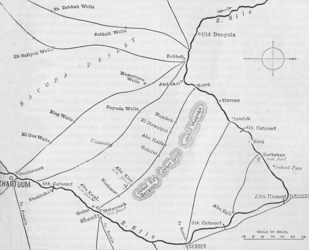 द्वितीय सौदान अभियान में युद्ध के रंगमंच की योजना, c1881-85 द्वारा अज्ञात
