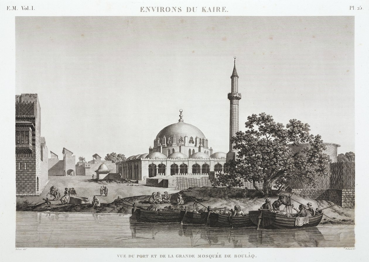 बौलाक, काहिरा, मिस्र का बंदरगाह और महान मस्जिद, c 1798 द्वारा अज्ञात