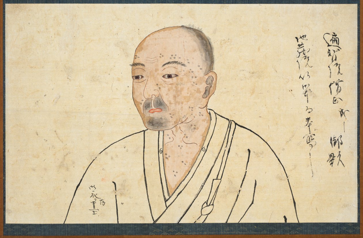 पोर्ट्रेट स्टडी ऑफ सेजेन, 1300s। द्वारा अज्ञात