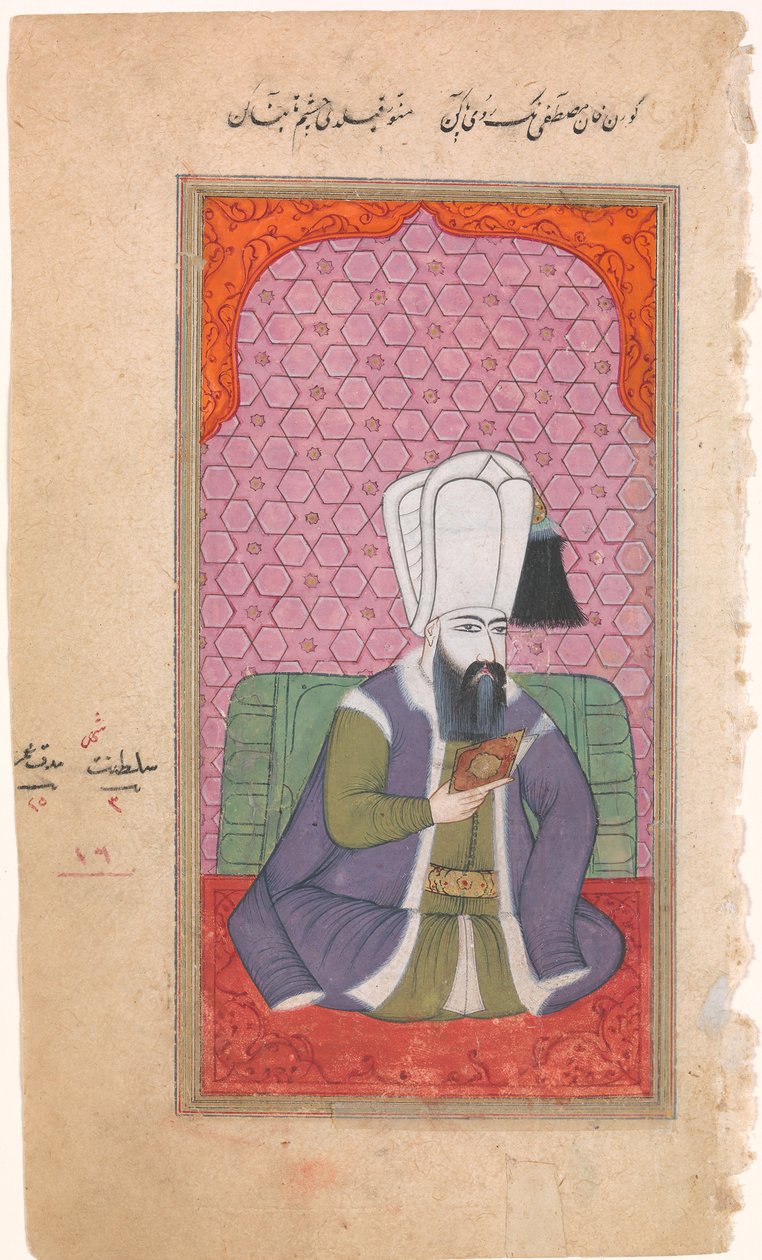 सुल्तान मुस्तफा प्रथम आर का चित्र। 1617-18, 1622-23, 17वीं शताब्दी के अंत में 18वीं शताब्दी के प्रारंभ में। द्वारा अज्ञात
