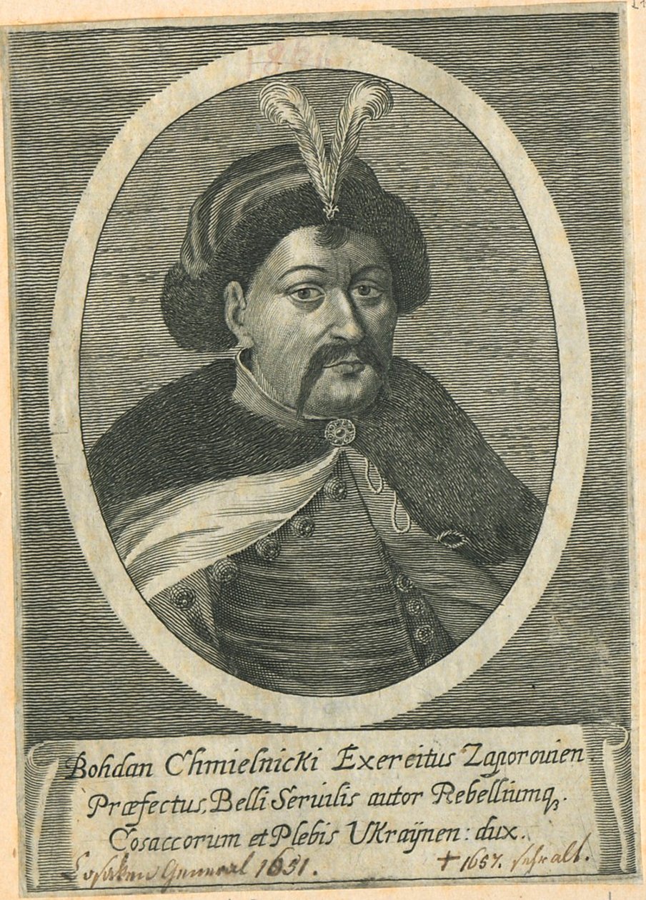 यूक्रेन बोहादान Khmelnytsky के कोसैक हेटमैन का पोर्ट्रेट 1595-1657 द्वारा अज्ञात