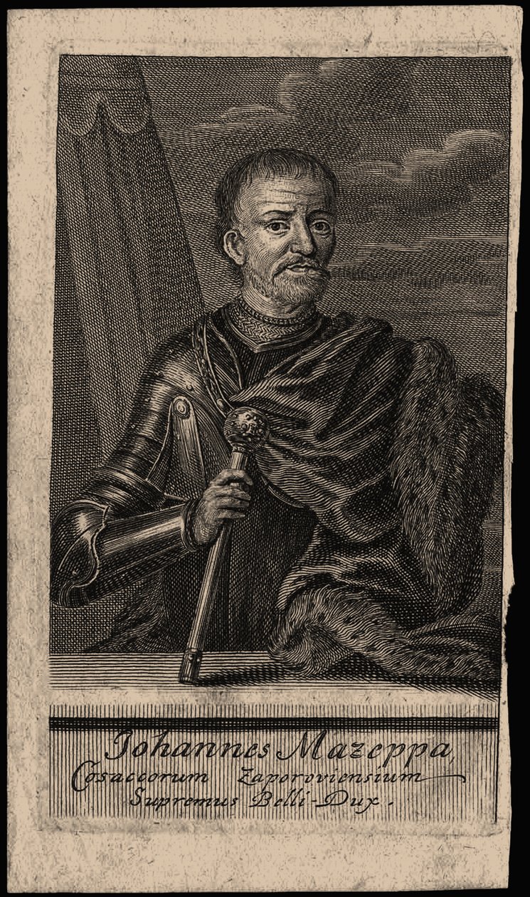 हेटमैन इवान माज़ेपा की पोर्ट्रेट 1639-1709, प्रारंभिक 18 वीं शताब्दी। द्वारा अज्ञात