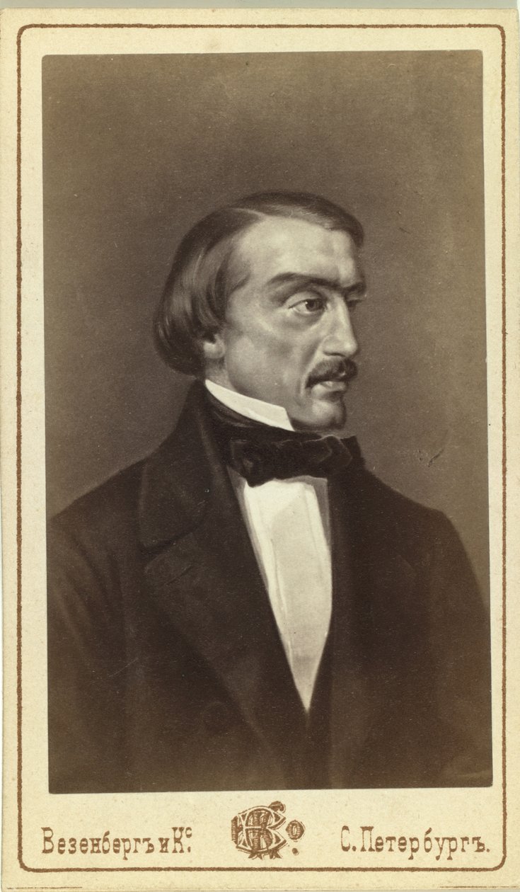 साहित्यिक आलोचक और दार्शनिक विसारियन जी। बेलिंस्की का चित्रण 1811-1848 द्वारा अज्ञात