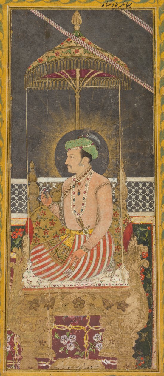 एक छत्र के नीचे सम्राट जहाँगीर का मरणोपरांत चित्र द्वारा अज्ञात अज्ञात