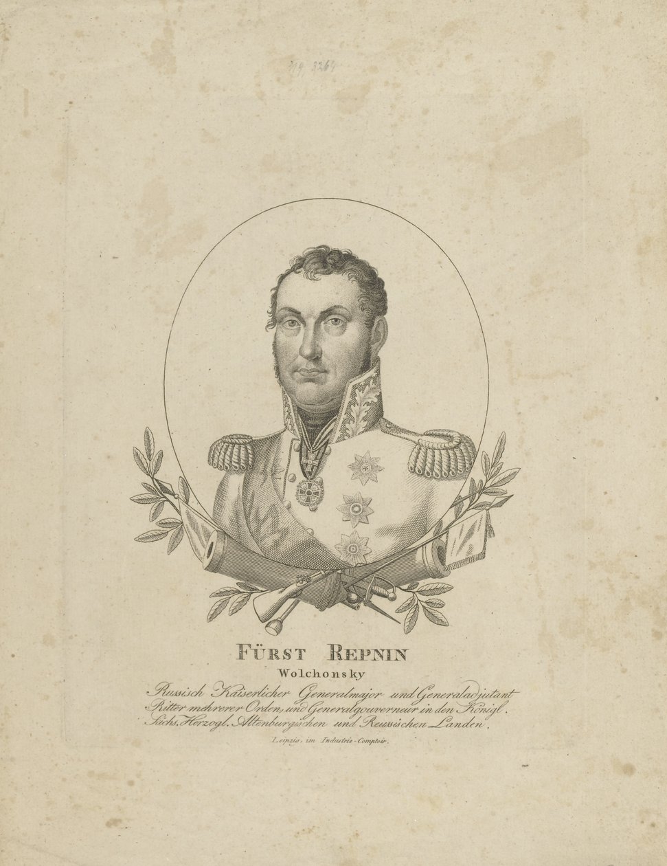 प्रिंस निकोलाई ग्रिगोरीविच रीपिन-वोल्कोन्स्की 1778-1845, सीए 1820। द्वारा अज्ञात