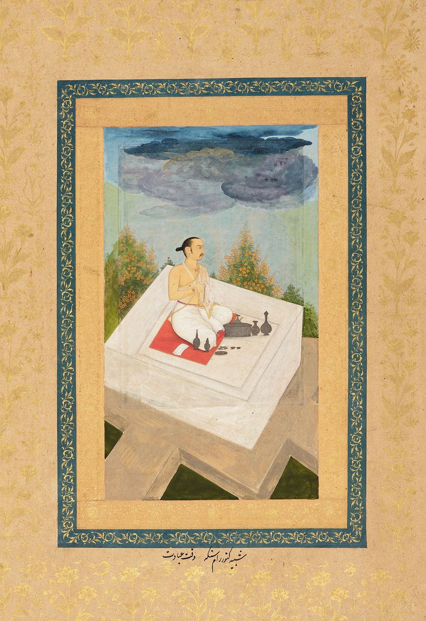 पूजा के समय अंबर के राजकुमार राम सिंह, पेंटिंग सी1660 द्वारा अज्ञात
