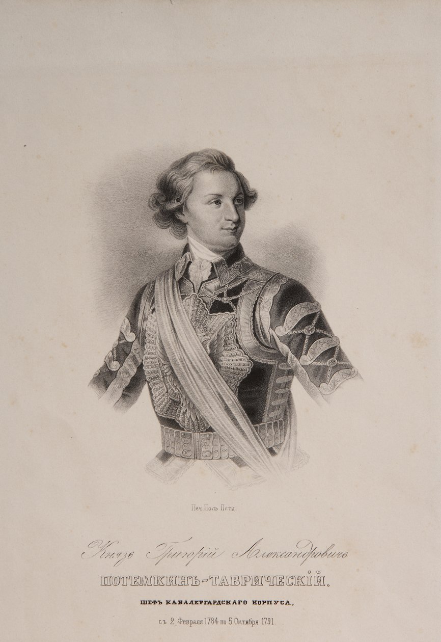 टॉरिस ग्रिगोरिए के राजकुमार ए। पोट्योमकिन 1739-1791 चीवलियर गार्ड के रूप में, 1790 के अंत में द्वारा अज्ञात