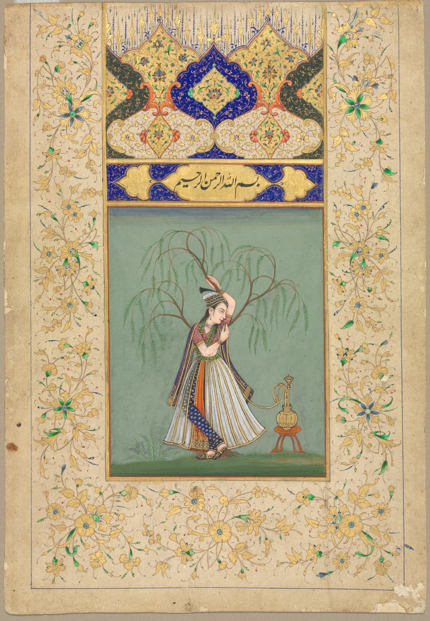 राजकुमारी ने एक हुक्का को सालभंजिका, 1700 के रूप में धूम्रपान किया। द्वारा अज्ञात