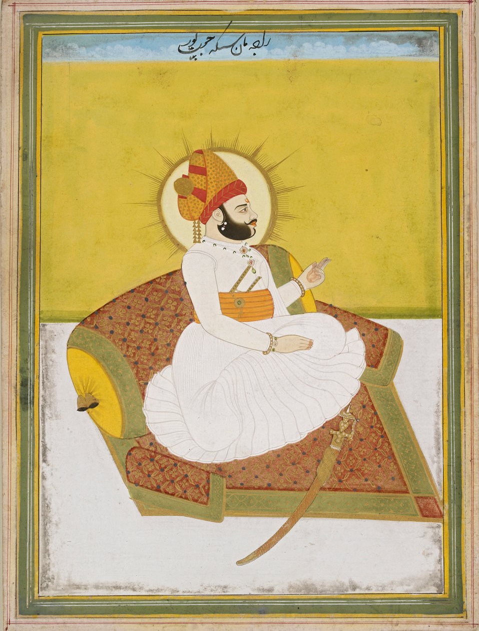 राजा मान सिंह, 19वीं सदी द्वारा अज्ञात