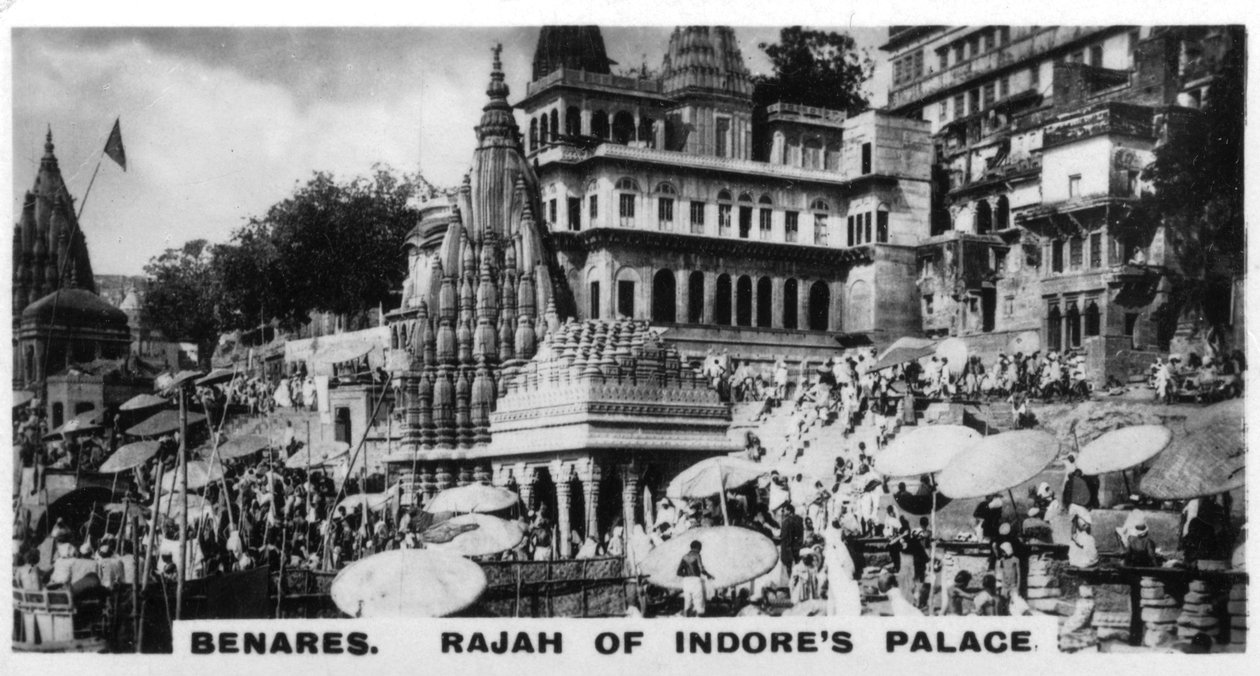 इंडोर्स पैलेस, बनारस, भारत के राजा, c1925 द्वारा अज्ञात