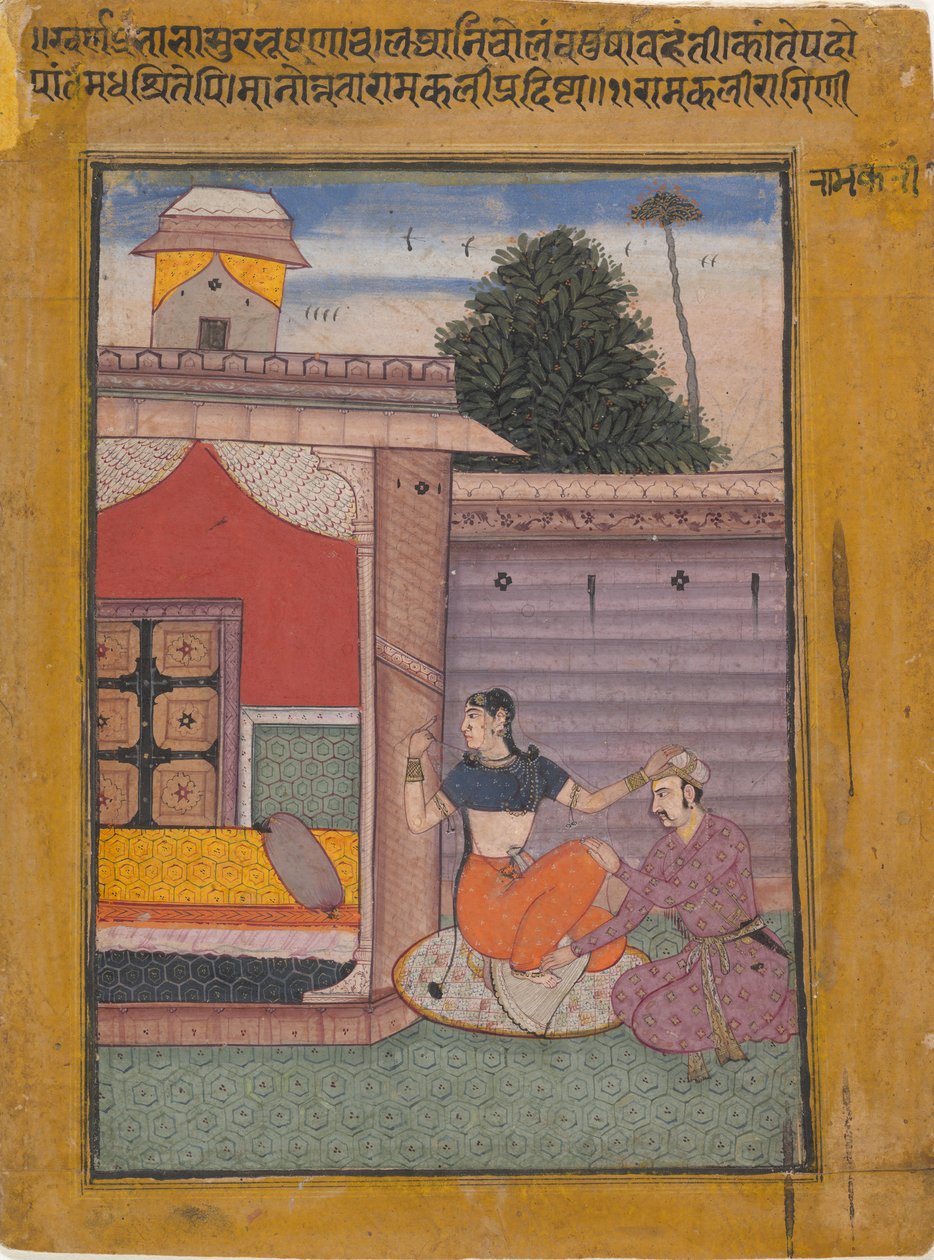 Ramkali Ragini: Folio from a ragamala series Garland of Musical Modes , ca. 1605-06.  द्वारा अज्ञात