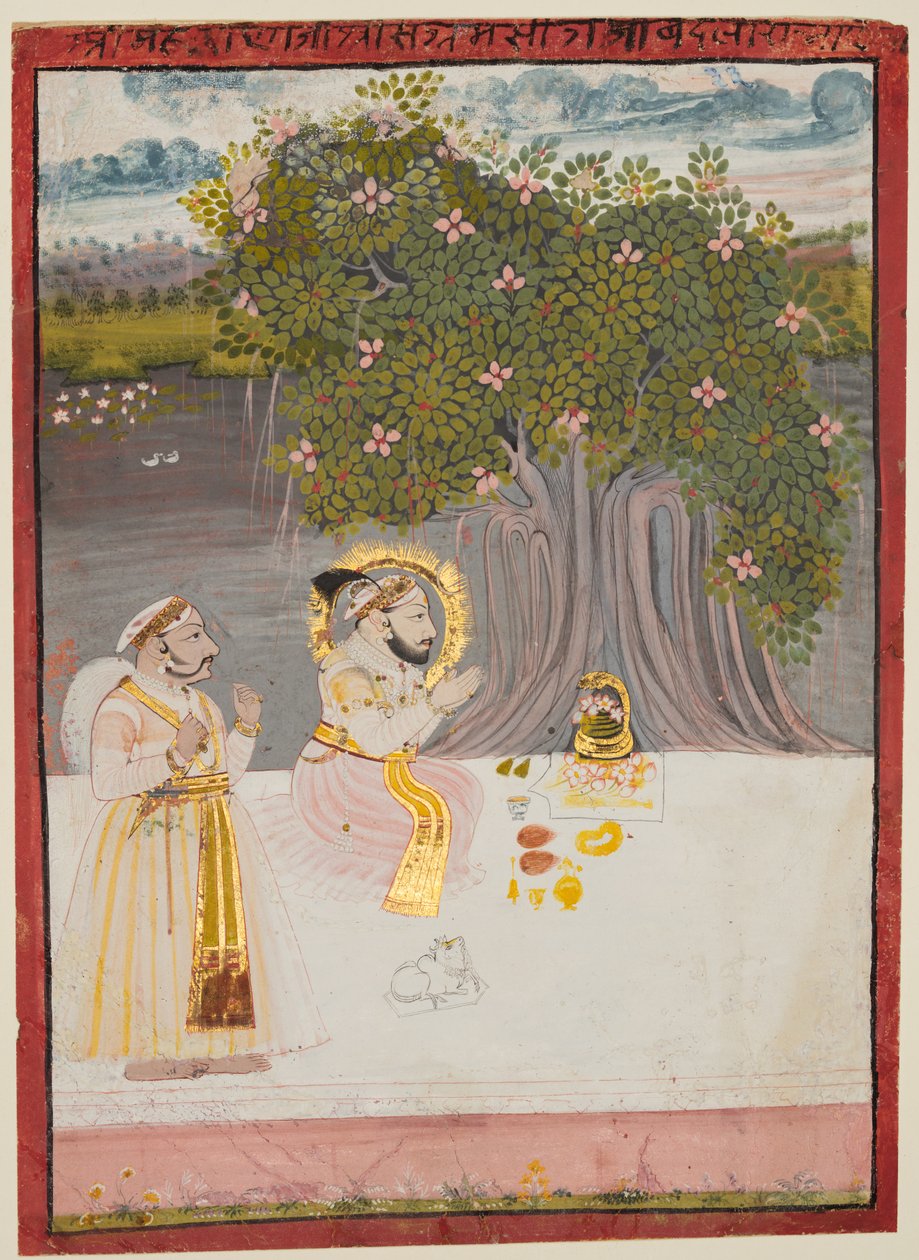 राणा संग्राम सिंह एक बरगद के पेड़ के नीचे एक लिंग की पूजा करते हुए, सी। 1712-1715। द्वारा अज्ञात