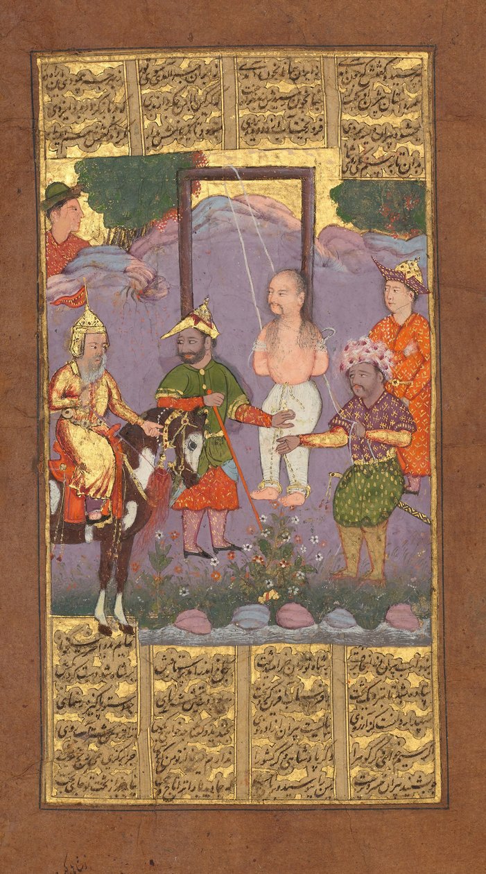 फ़िरदौसी के राजाओं की एक शाहनामा पुस्तक से पिरान, फोलियो द्वारा बिज़ान का बचाव, सीए। 1610. द्वारा अज्ञात