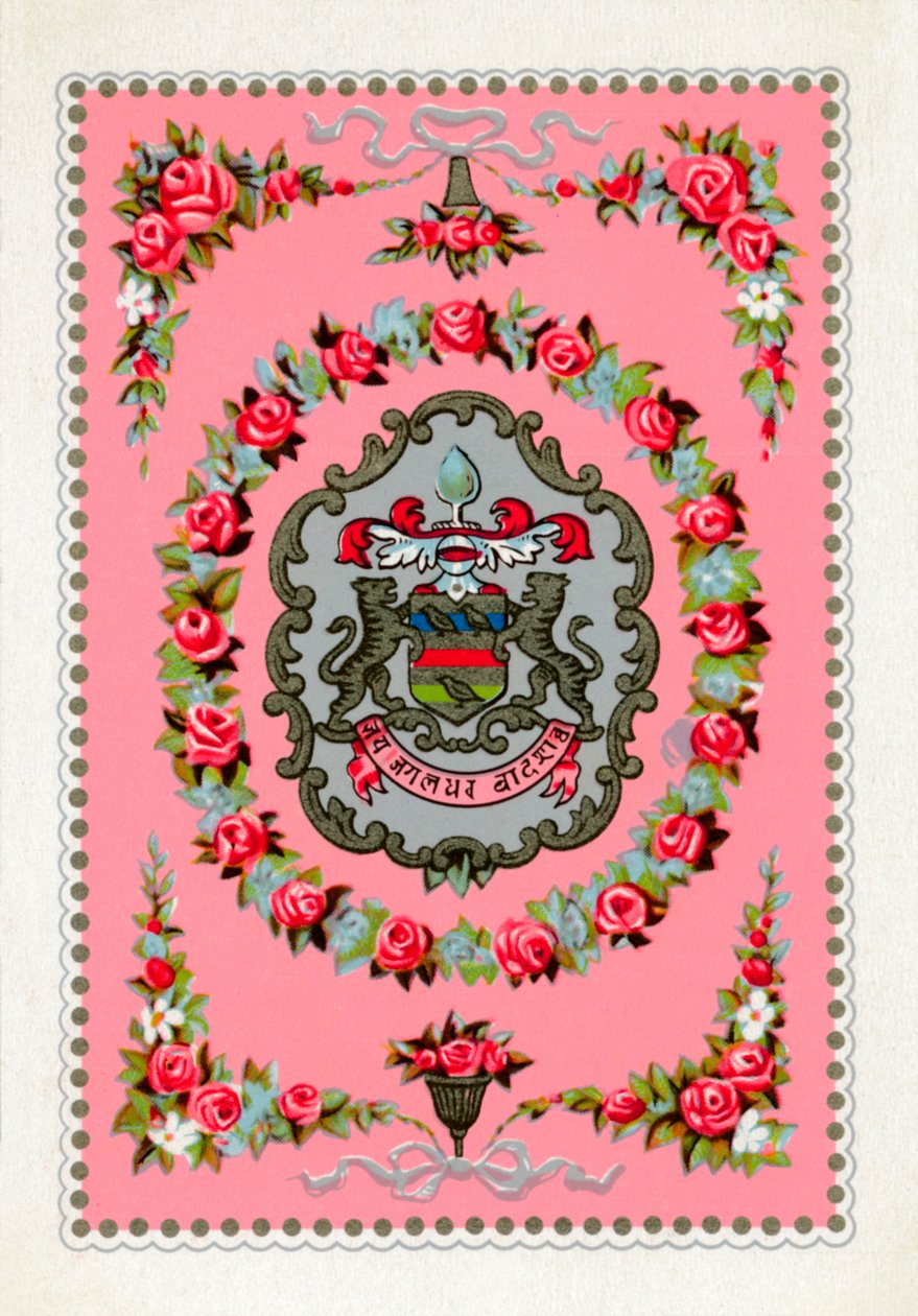 Goodall & Son Ltd. के ताश के पत्तों के डेक से उल्टा, c1940 द्वारा अज्ञात