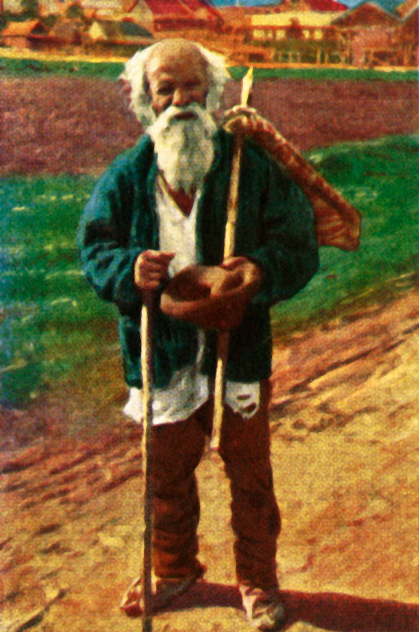 रोमानियाई भिखारी, c1928। द्वारा अज्ञात