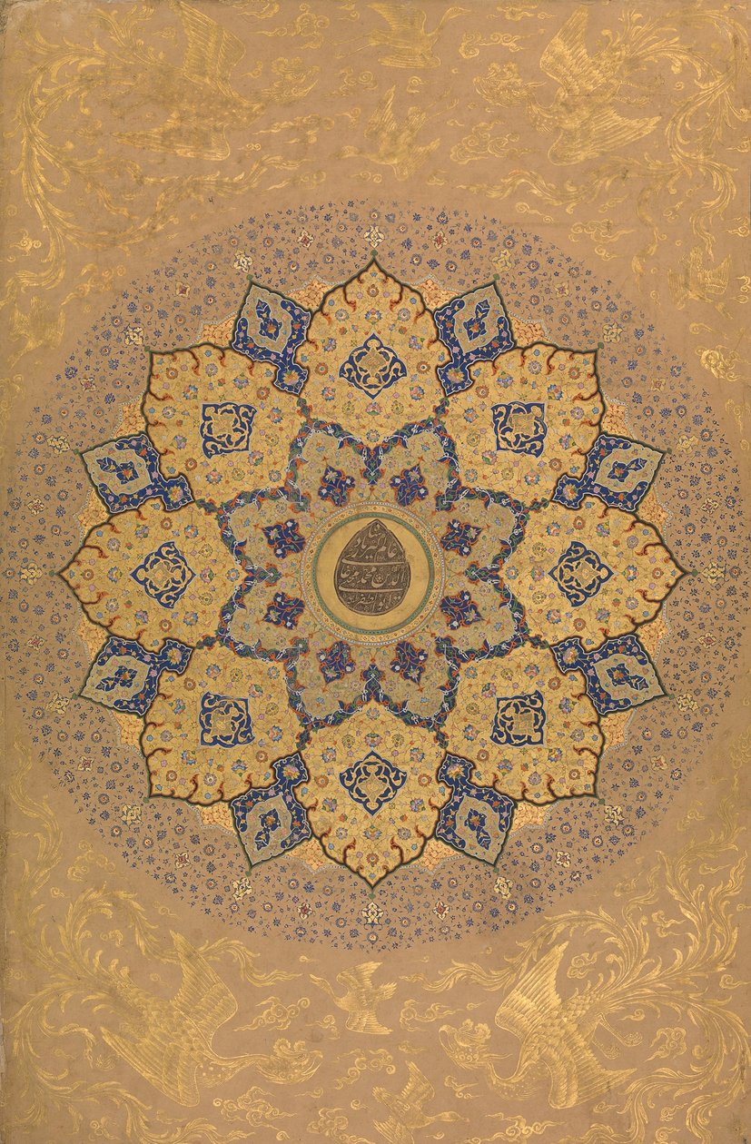 सम्राट औरंगज़ेब रेक्टो के नाम और शीर्षक वाले रोसेट ..., सीए। 1658. द्वारा अज्ञात