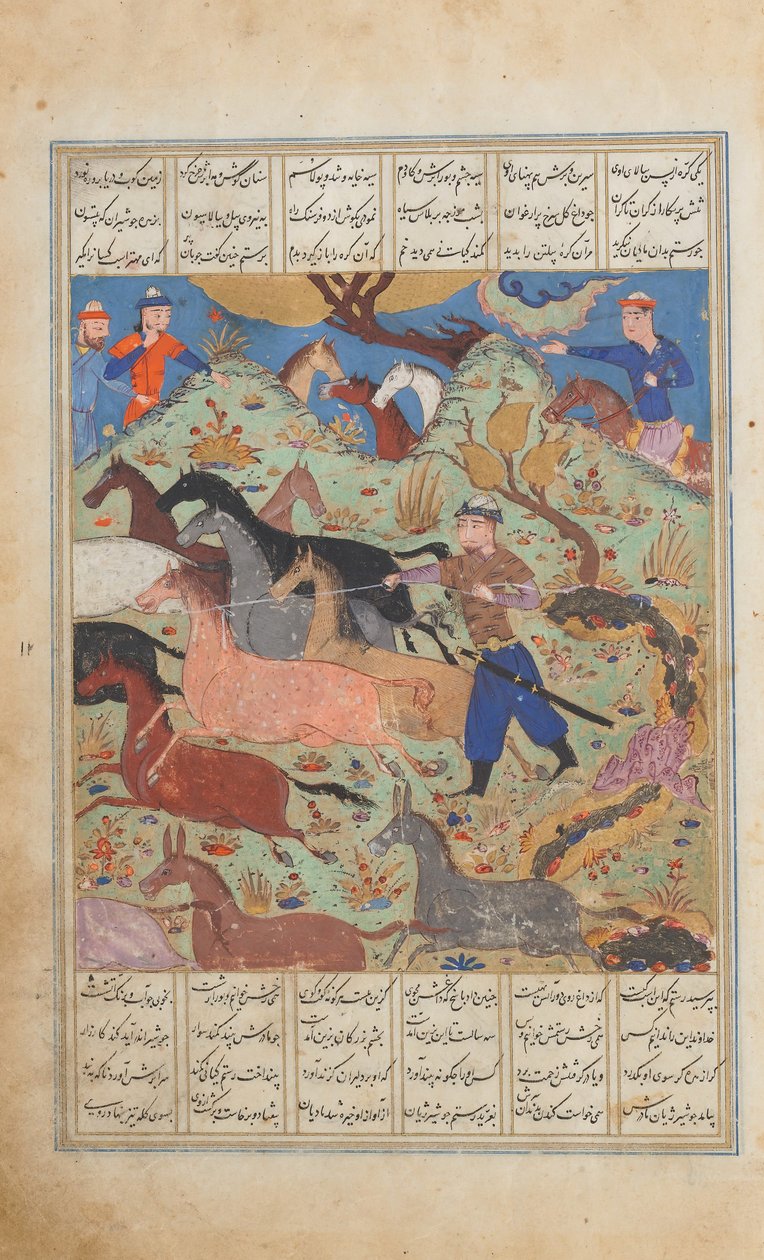 Rustam Lassos Rakhsh, Folio from a Shahnama Book of Kings, ca. 1450.  द्वारा अज्ञात