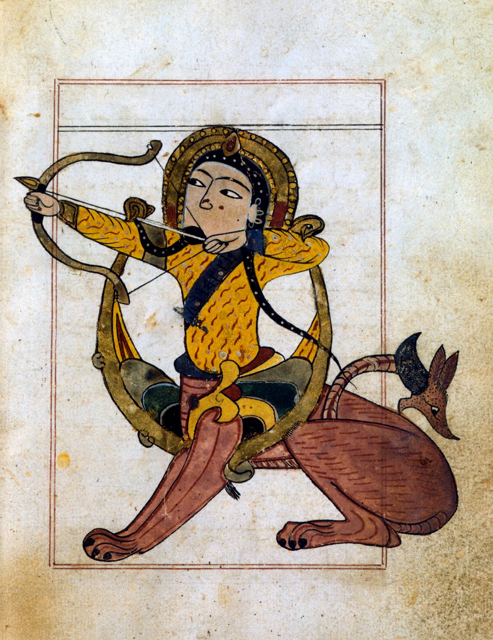 धनु, 13 वीं शताब्दी द्वारा अज्ञात