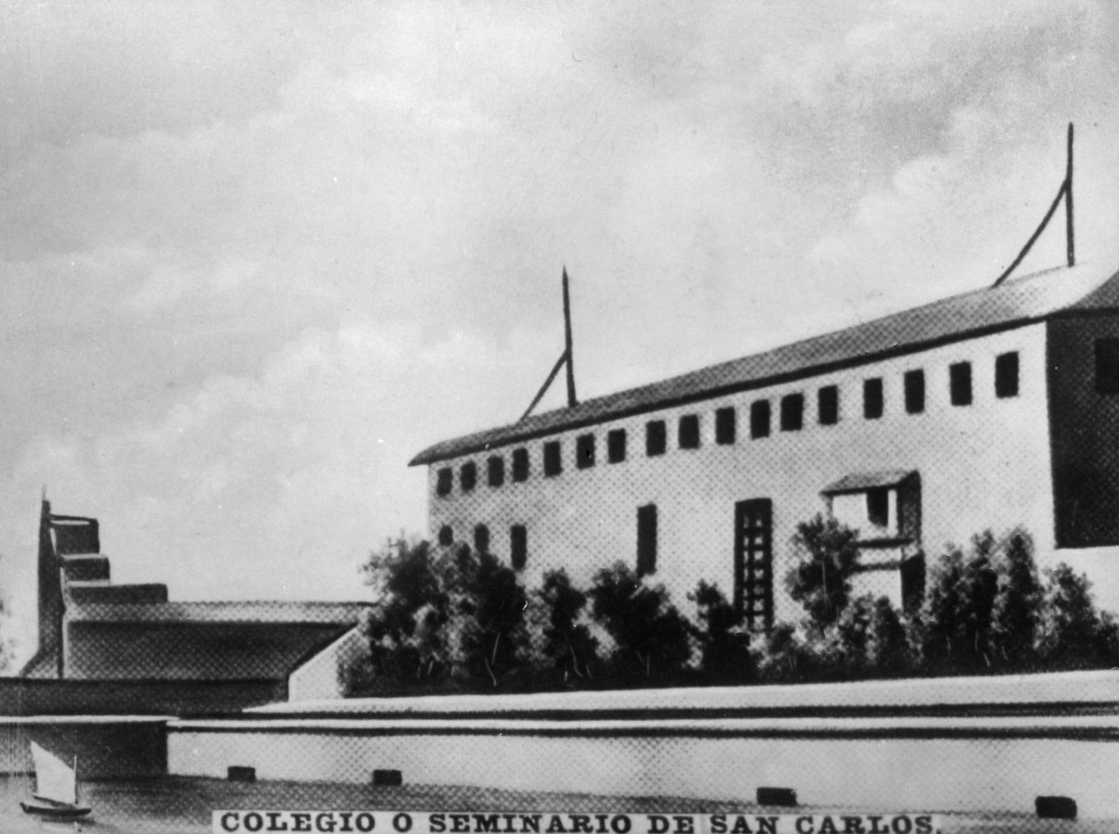 सेंट चार्ल्स सेमिनरी, 1768-1774, 1920 द्वारा अज्ञात