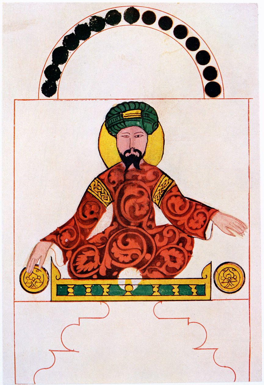 सलादीन, सी 1180 द्वारा अज्ञात