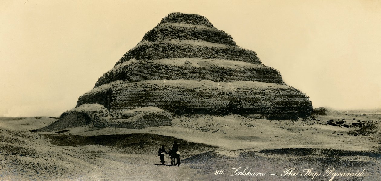 सकारा - द स्टेप पिरामिड, c1918-c1939। द्वारा अज्ञात
