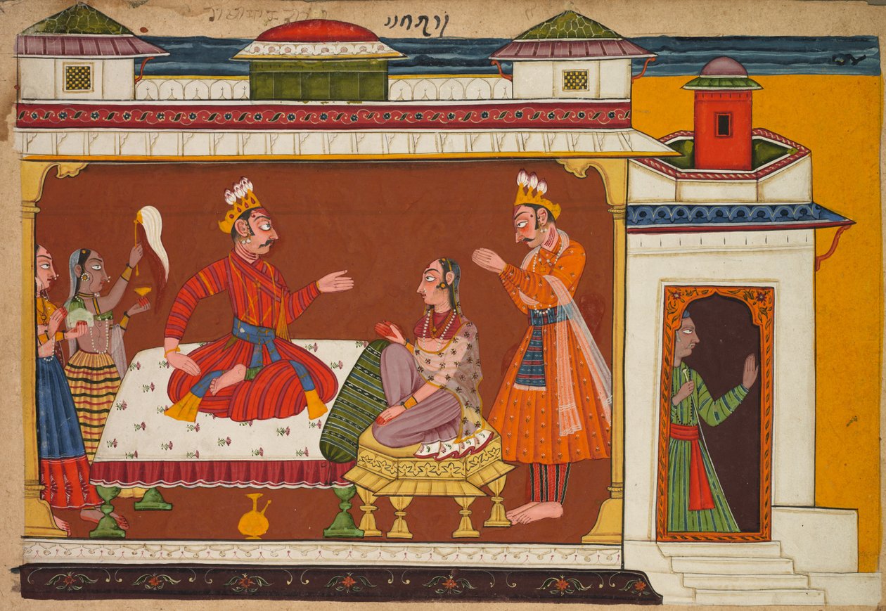 शांगरी रामायण इतिहास या राम से दृश्य, 1690-1710। द्वारा अज्ञात
