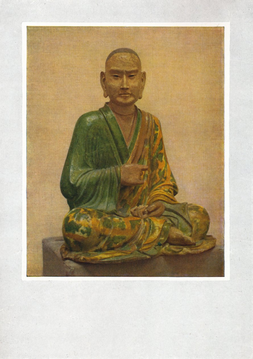 बैठा हुआ चित्र एक लोहान - TAng राजवंश, c7th से 10 वीं शताब्दी ईस्वी, 1936 द्वारा अज्ञात