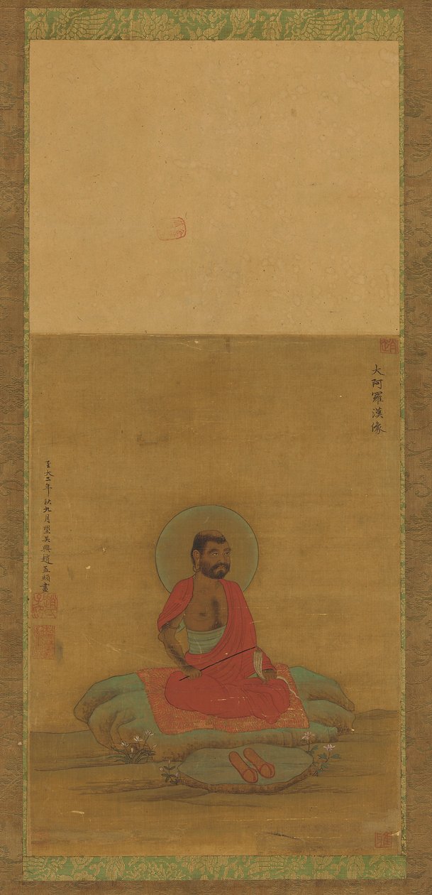 बैठा लुओहान, 16वीं-17वीं शताब्दी। द्वारा अज्ञात