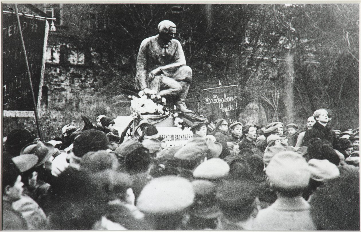 कोल्ट्सोव रज़िन स्मारक समर्पण, 1918 में सर्गेई यसिन द्वारा अज्ञात
