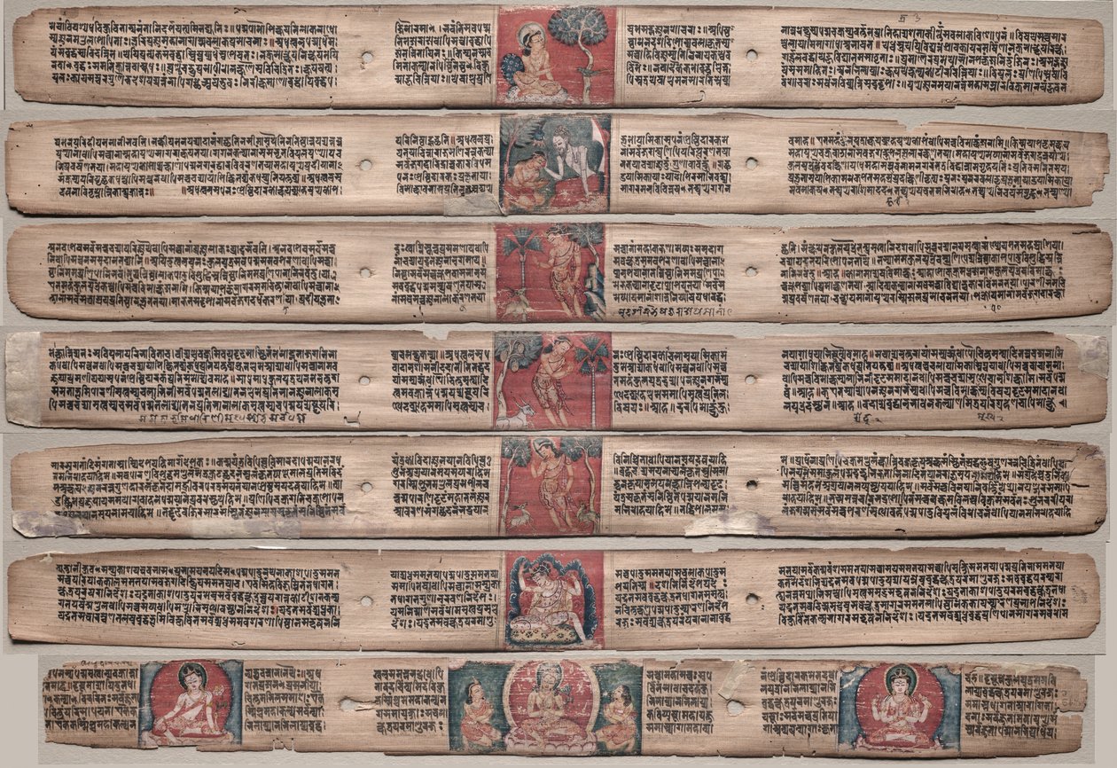 गंडव्यूहा-सूत्र की एक पांडुलिपि से सात पत्तियां ..., अधिकतम -1100। द्वारा अज्ञात